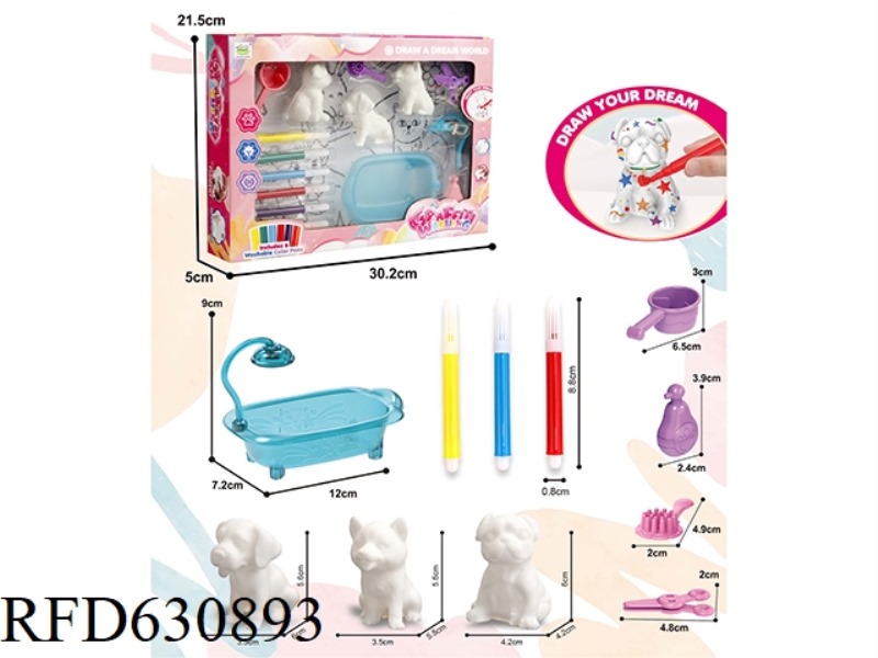 WASHABLE COLORING FOR PET DOGS