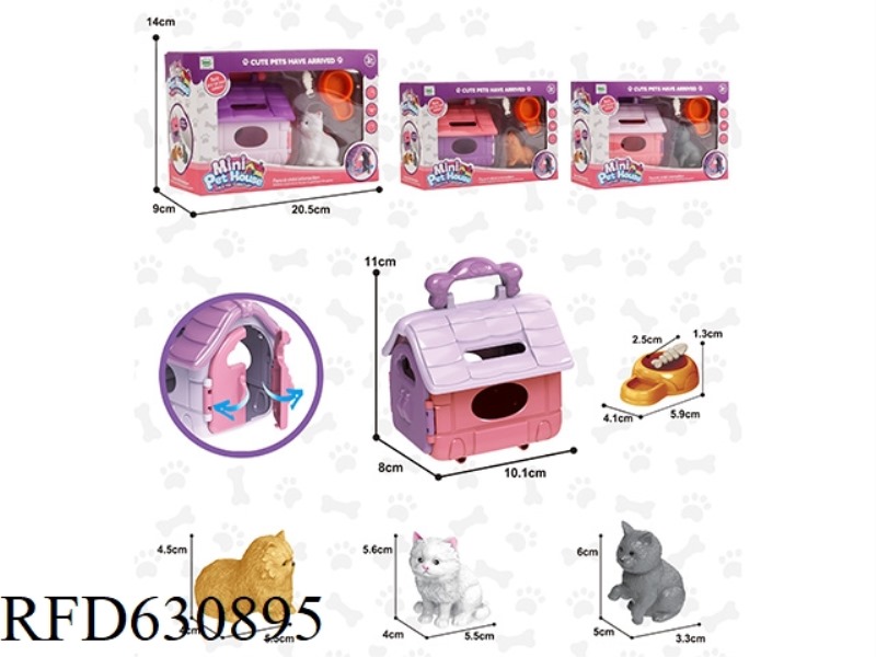 SOFT GLUE CAT PET HOUSE