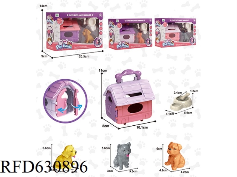 SOFT GLUE DOG PET HOUSE