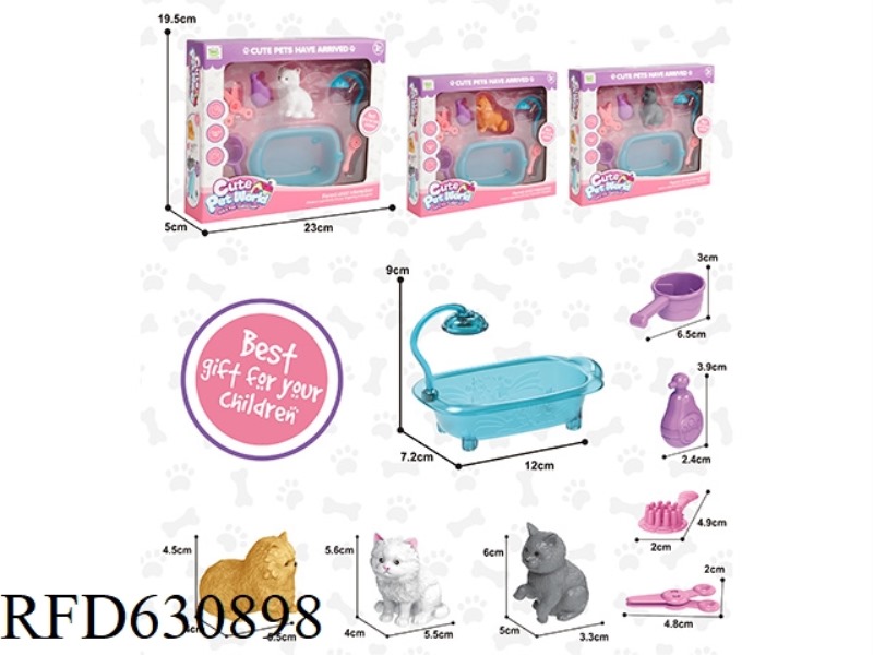 SOFT RUBBER CAT BATH SET