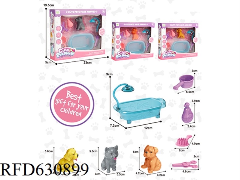 SOFT RUBBER DOG BATH SET