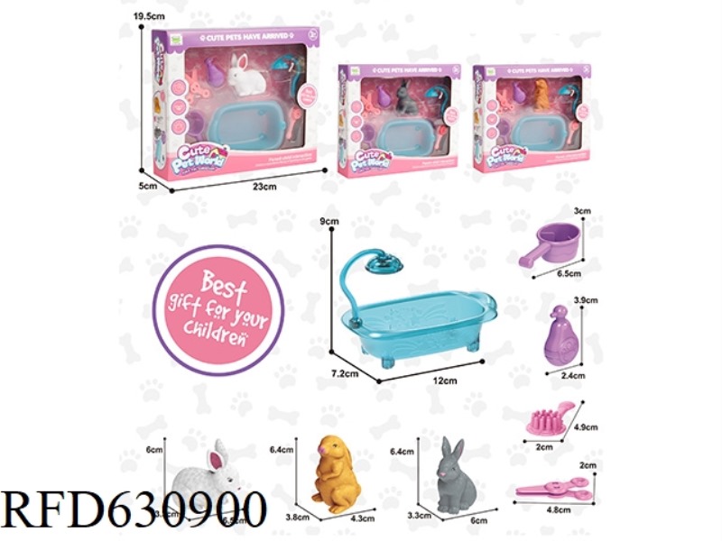 SOFT RUBBER RABBIT BATH SET