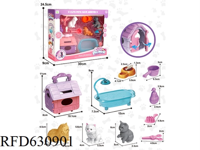 SOFT GLUE PET CAT SET