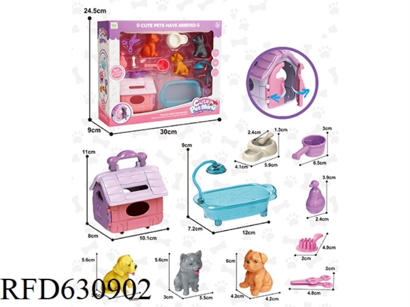 SOFT GLUE PET DOG SET