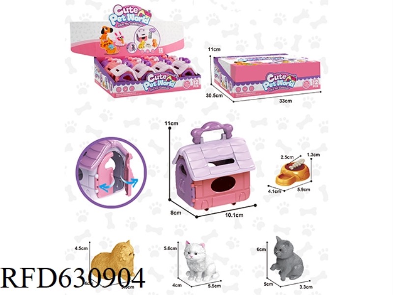 SOFT GLUE CAT PET HOUSE 12PCS