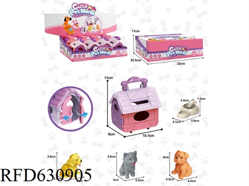 SOFT GLUE DOG PET HOUSE 12PCS