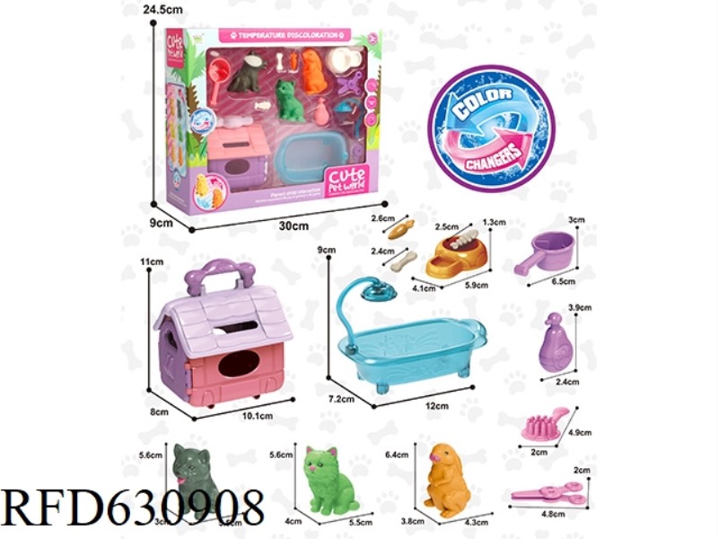 SOFT RUBBER COLOR-CHANGING PET SET