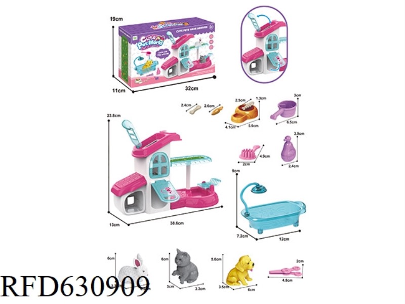 SOFT GLUE PET VILLA SET