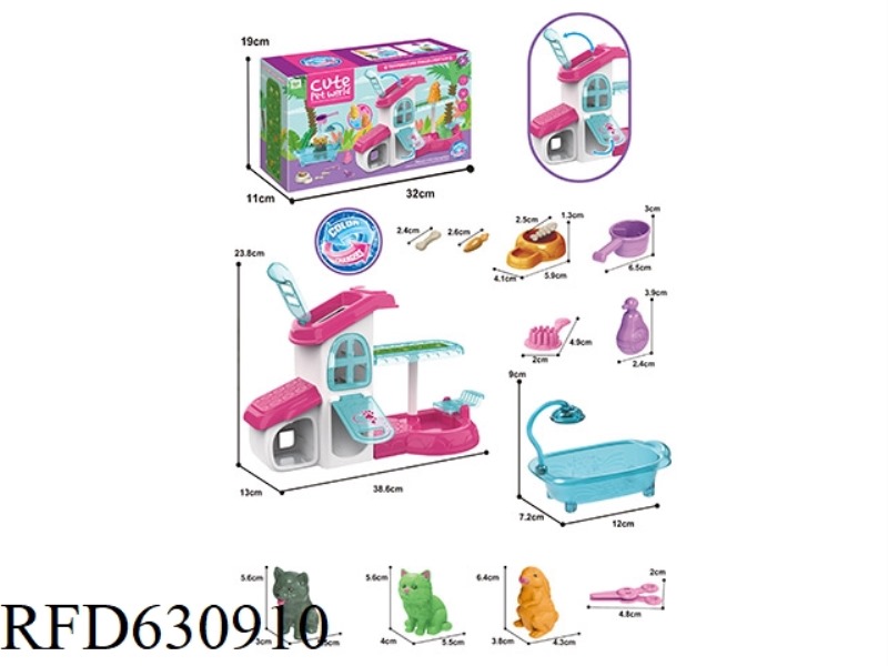 COLOR-CHANGING PET VILLA SET