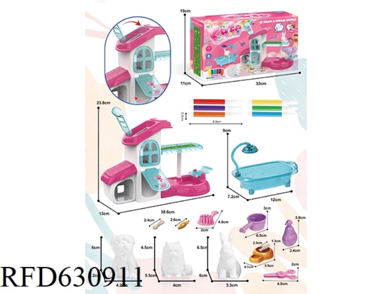 WASHABLE PET VILLA SET