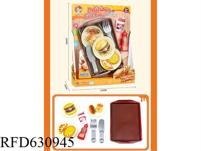 PLAY HOUSE BURGER COMBO