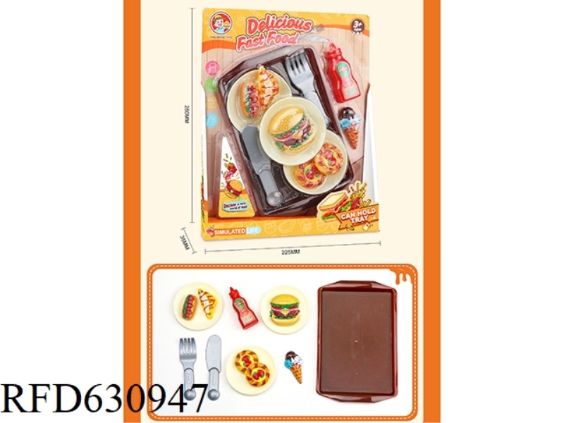PLAY HOUSE BURGER COMBO