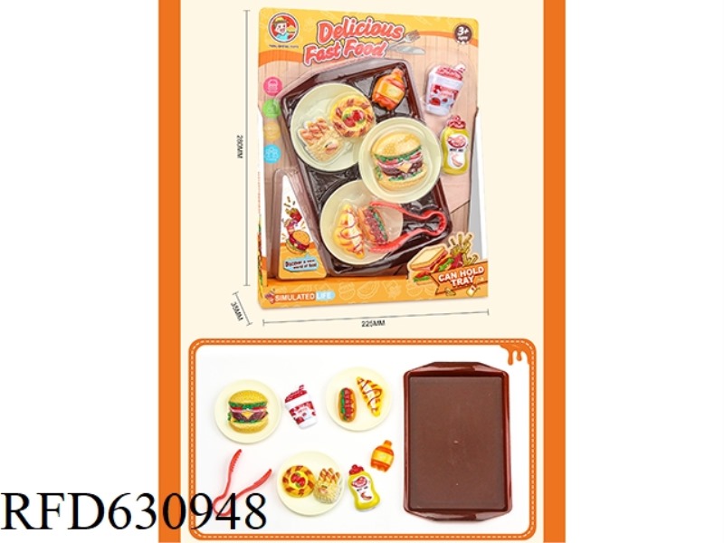 PLAY HOUSE BURGER COMBO
