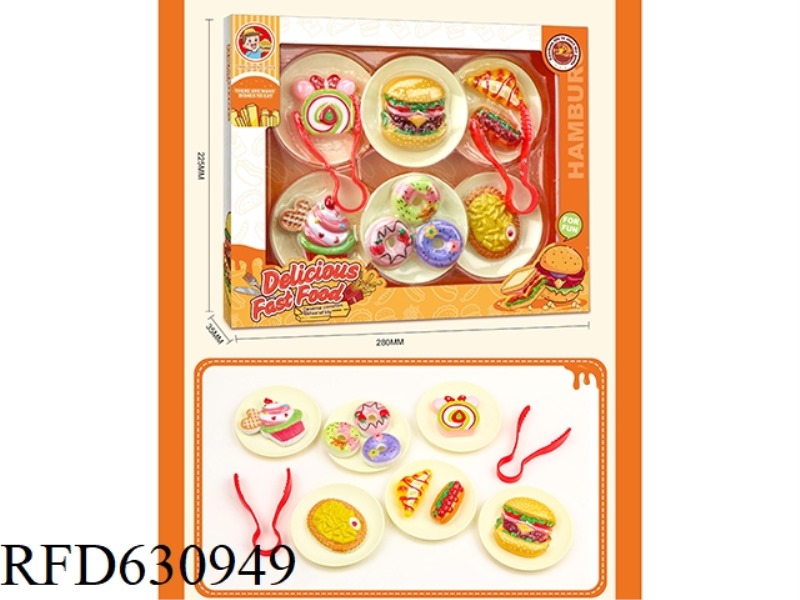 PLAY HOUSE BURGER COMBO