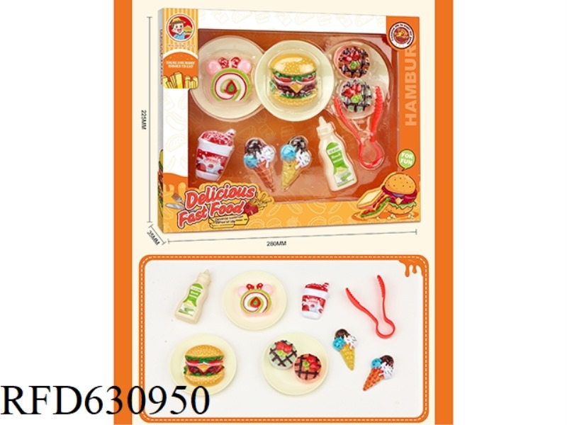 PLAY HOUSE BURGER COMBO