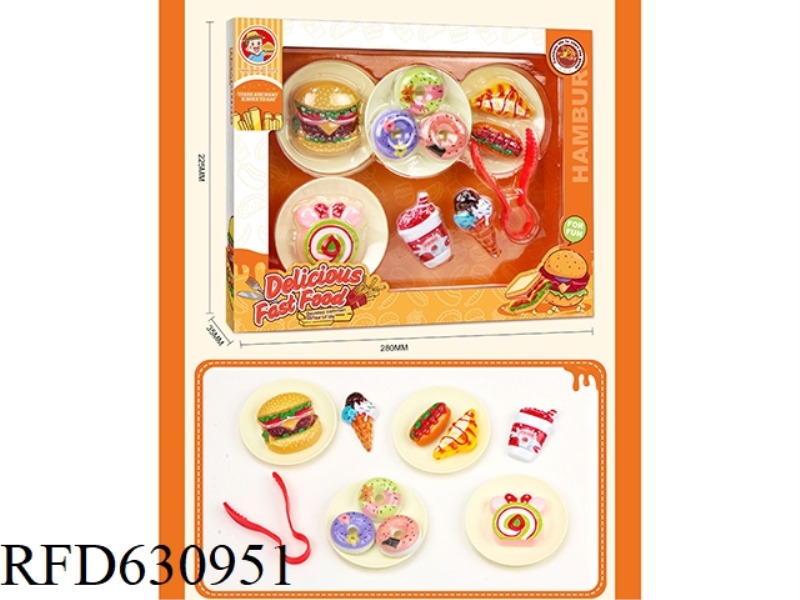 PLAY HOUSE BURGER COMBO