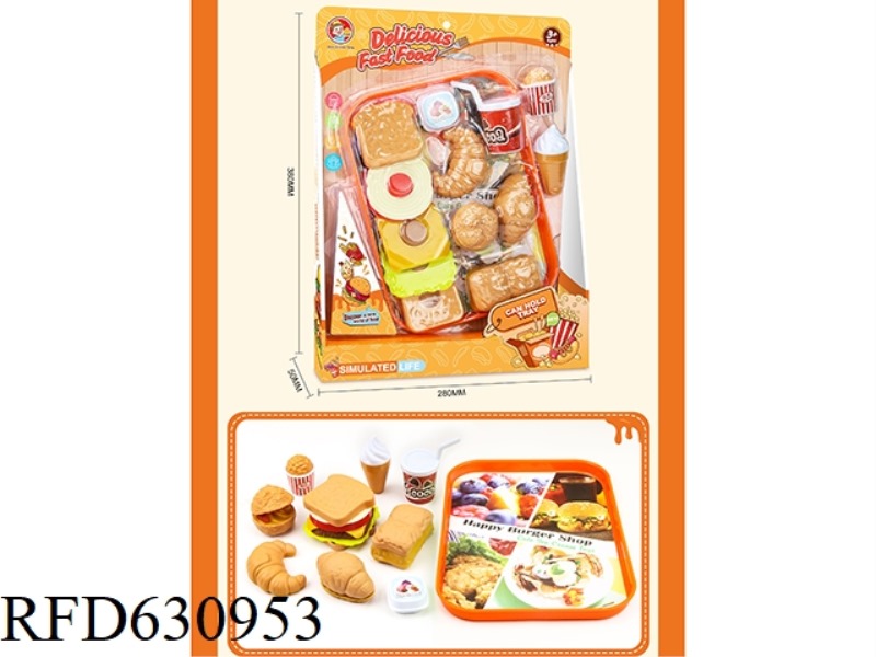 PLAY HOUSE BURGER COMBO