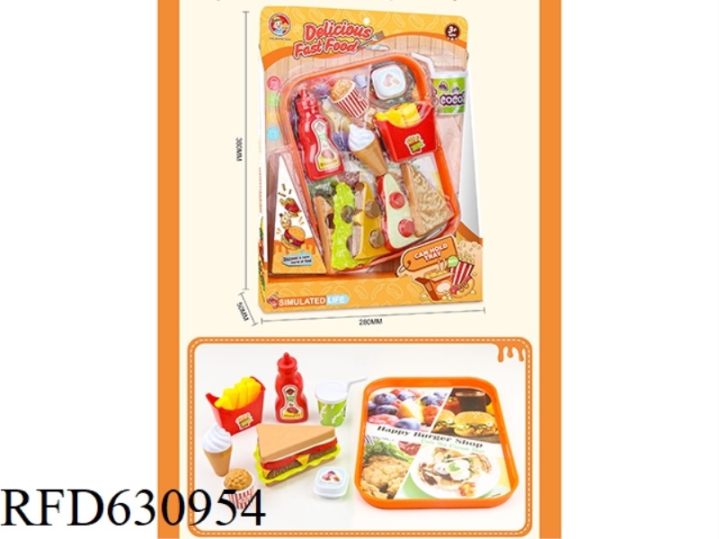 PLAY HOUSE BURGER COMBO