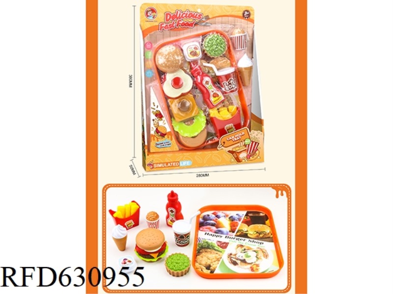 PLAY HOUSE BURGER COMBO