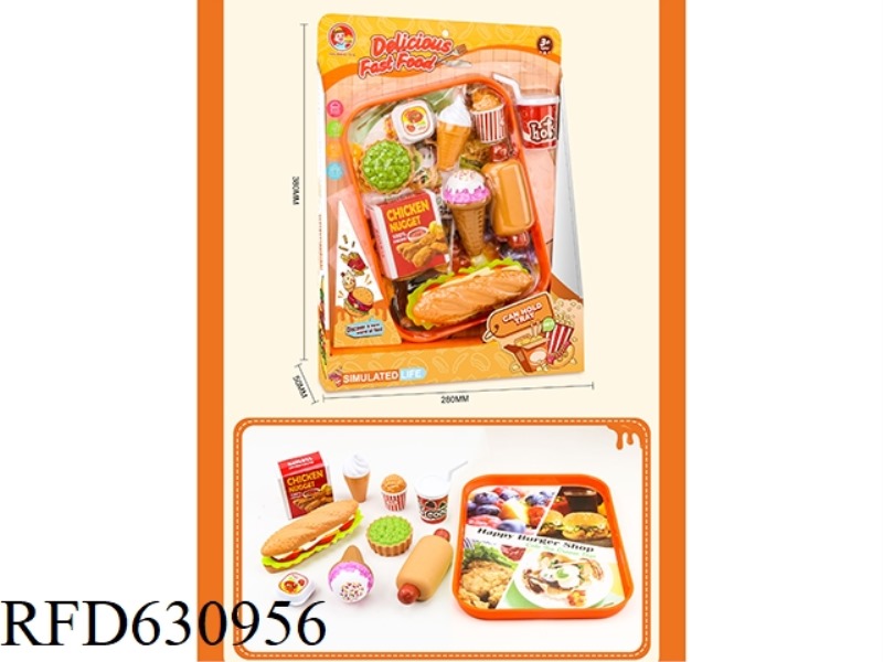 PLAY HOUSE BURGER COMBO