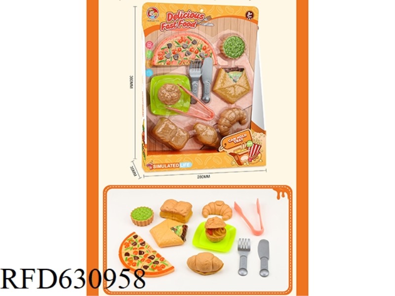 PLAY HOUSE BURGER COMBO