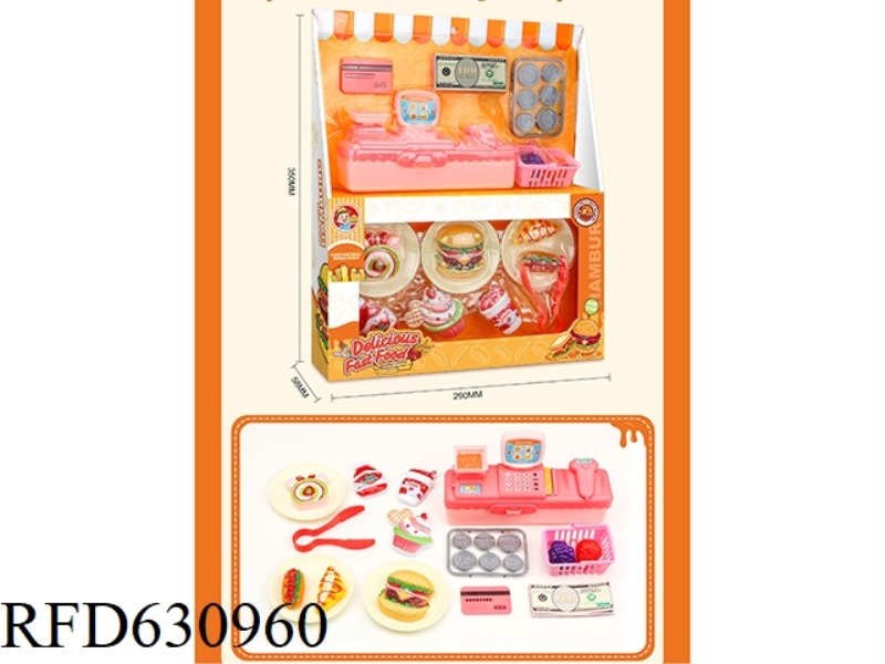 EVERY CASH REGISTER BURGER COMBO