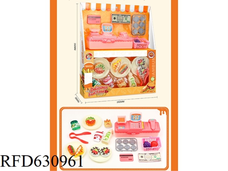 EVERY CASH REGISTER BURGER COMBO