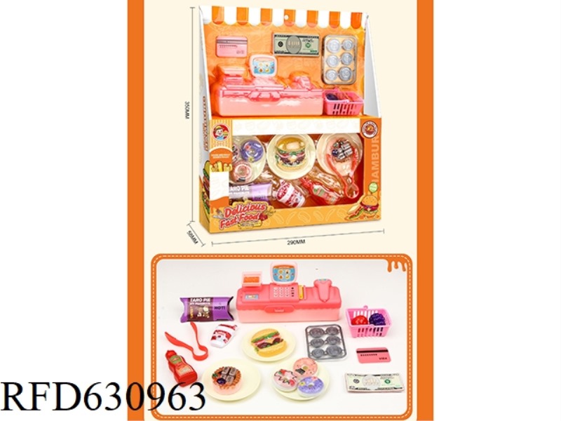 EVERY CASH REGISTER BURGER COMBO