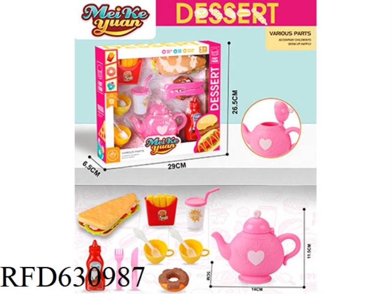 HOT DOG TEAPOT FOOD SET