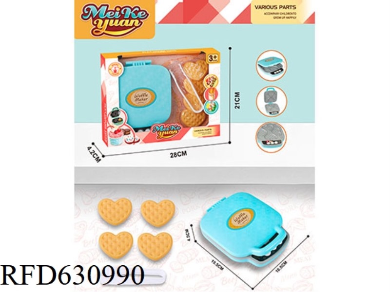 HUAFU MACHINE SET