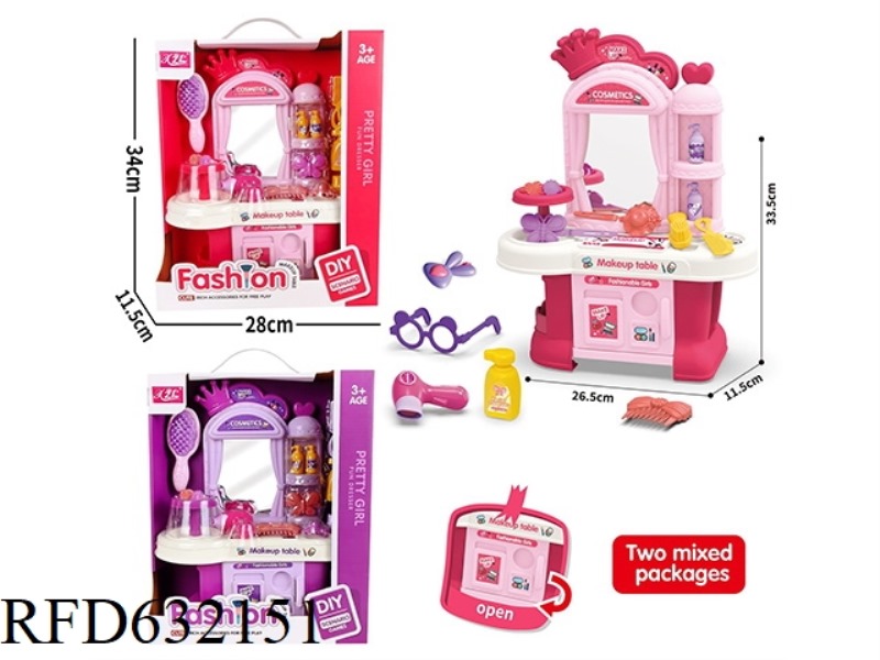 Cartoon dresser
