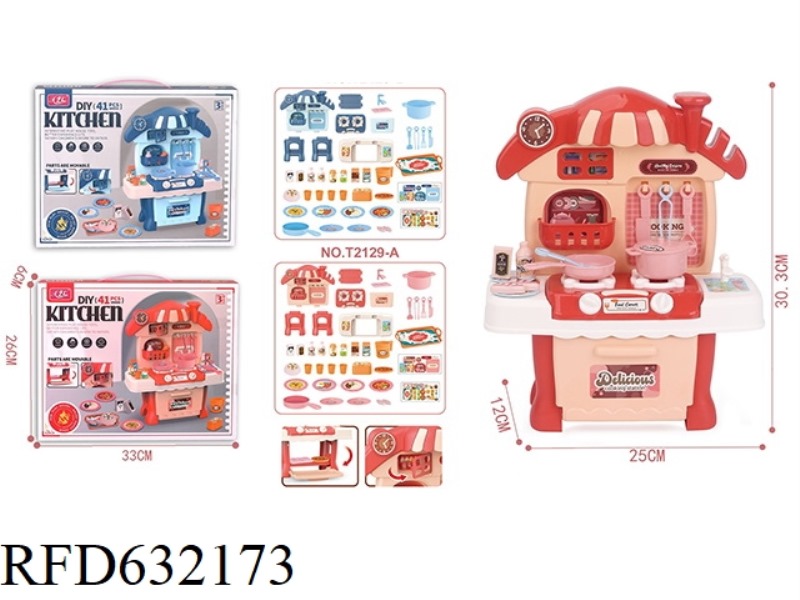 DIY KIDS FUN KITCHENETTE