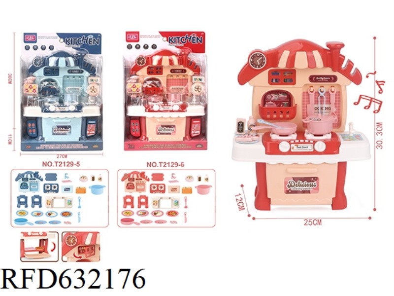 CHILDREN'S KITCHENETTE WITH LIGHTS AND MUSIC (NO ELECTRICITY INCLUDED)