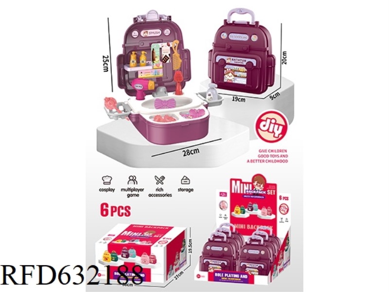 MINI BACKPACK (ACCESSORIES) 6PCS