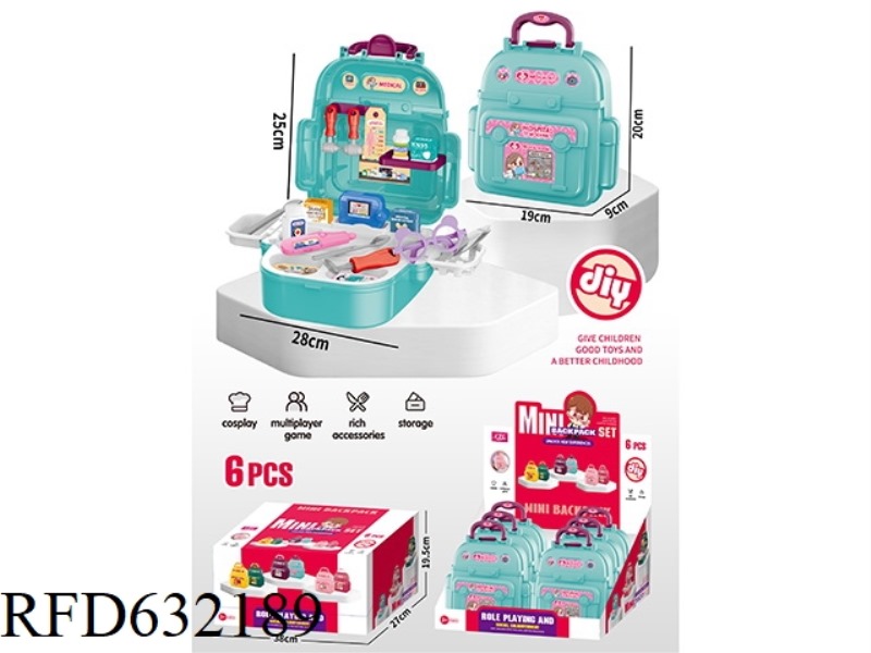 MINI BACKPACK (MEDICAL EQUIPMENT) 6PCS