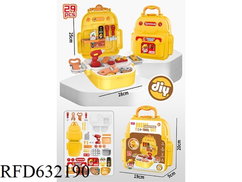 MINI BACKPACK (TOOLS)