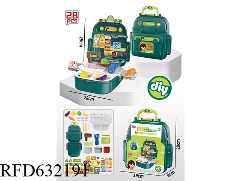 MINI BACKPACK (CASH REGISTER)