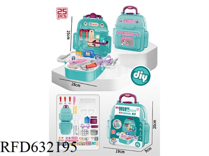 MINI BACKPACK (MEDICAL EQUIPMENT)