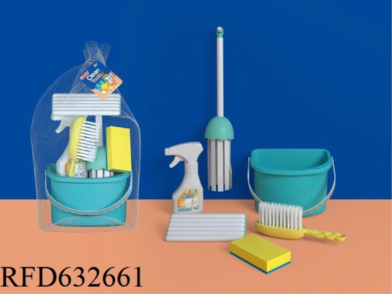 HOUSE CLEANING TOOL SET