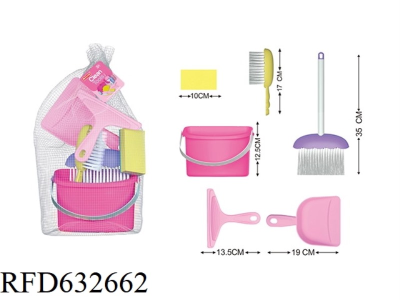 PINK GIRL PLAY HOUSE CLEANING TOOL SET