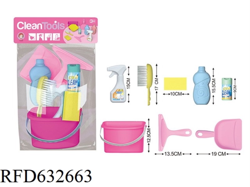 PINK GIRL PLAY HOUSE CLEANING TOOL SET