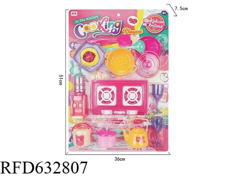 TABLEWARE SET
