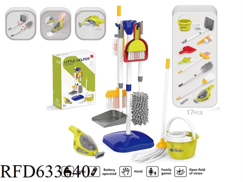 CLEANING KIT (WITH VACUUM CLEANER, 3PCS AA WITHOUT ELECTRIC, BLUE)