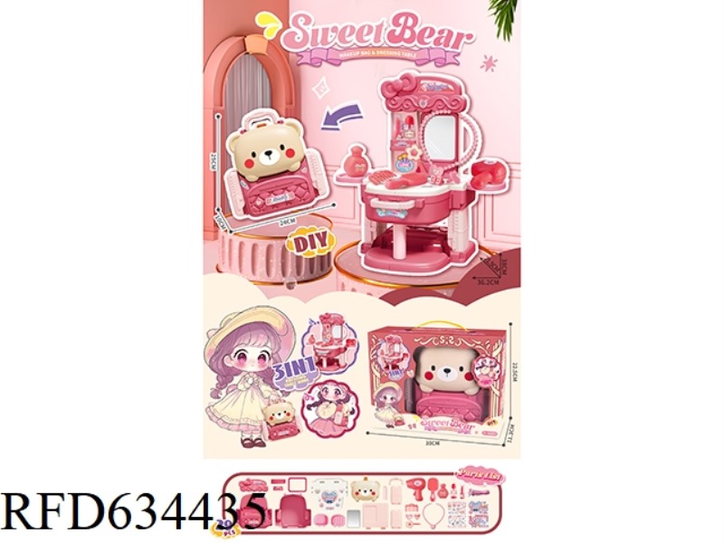 BEAR BACKPACK DRESSER (3-IN-1)