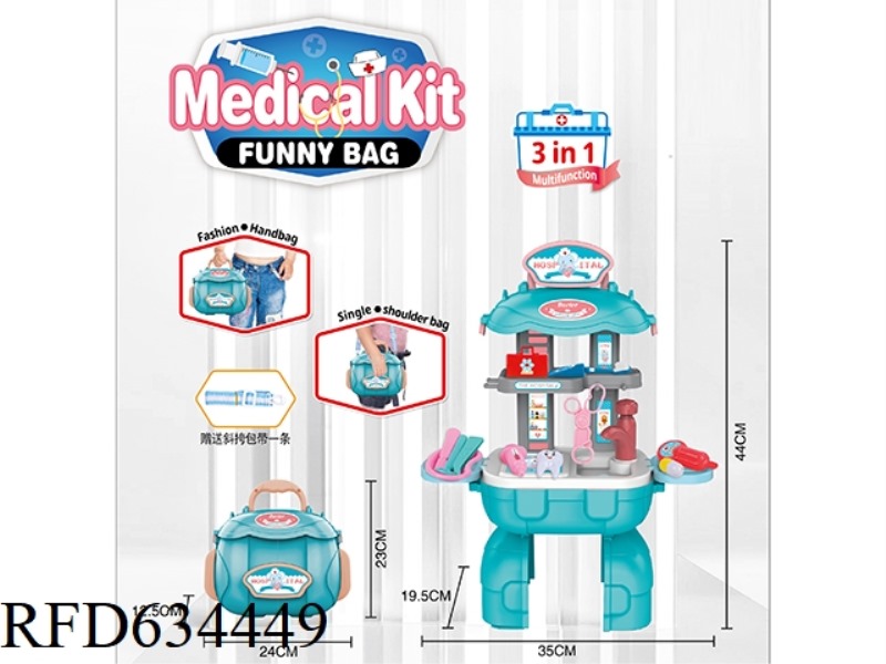 HANDBAG MEDICAL TABLE