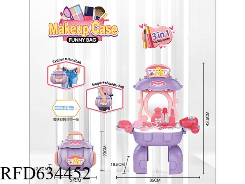 HANDBAG DRESSER