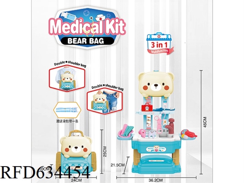 BEAR BACKPACK MEDICAL TABLE