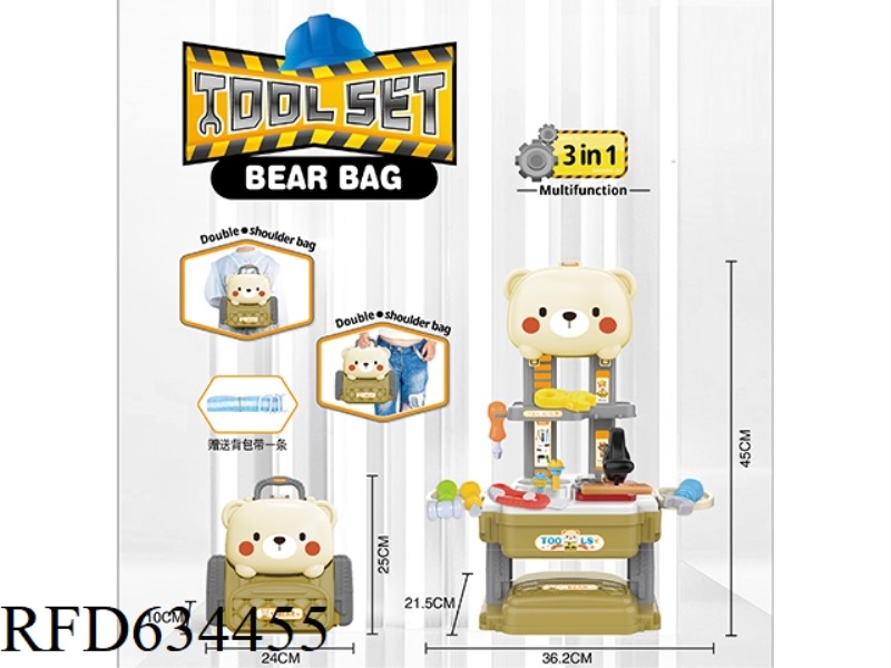 BEAR BAG TOOL TABLE