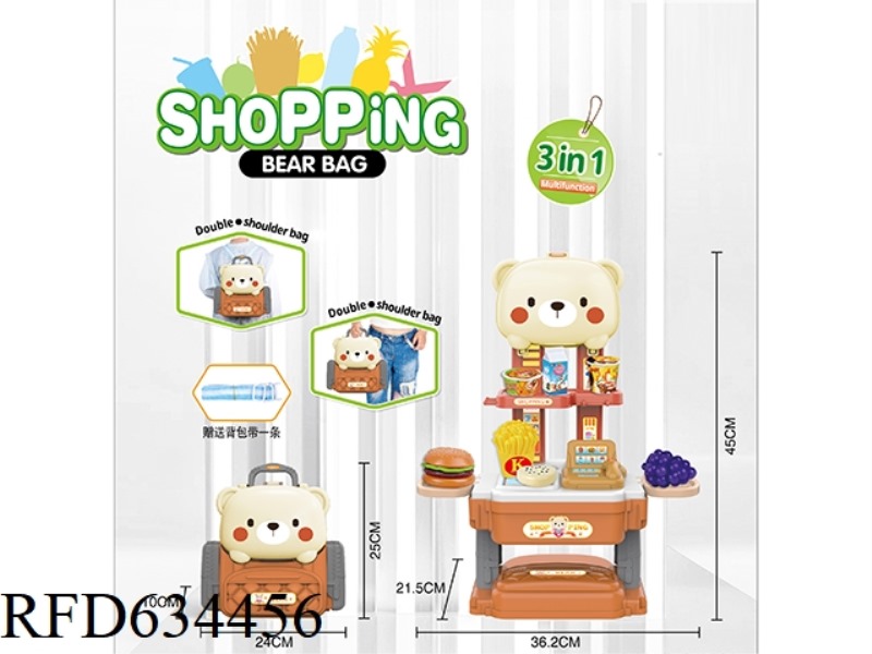 BEAR BACKPACK SUPERMARKET TABLE