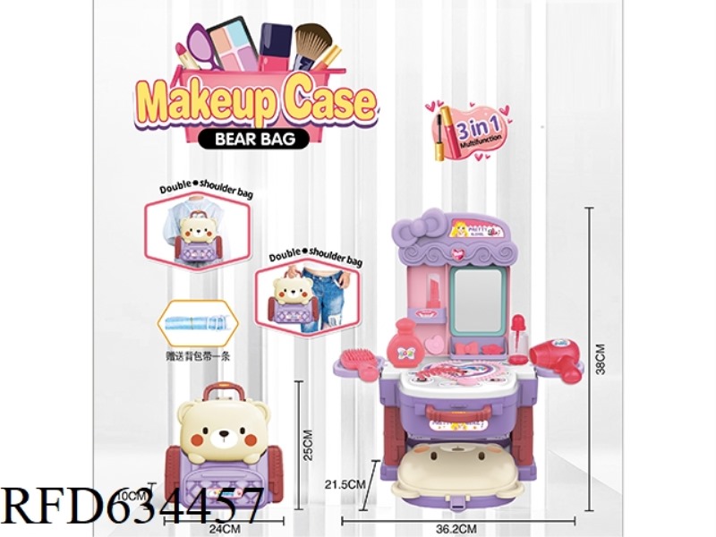 BEAR BAG DRESSING TABLE